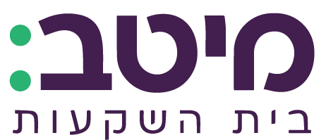 מיטב בית השקעות